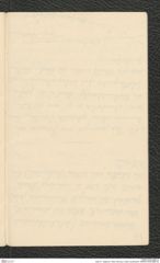Seite 57, Tagebuch "Stein a/Donau | hinten Landersdorf" (NHMW-PRAE-BBB-34)
